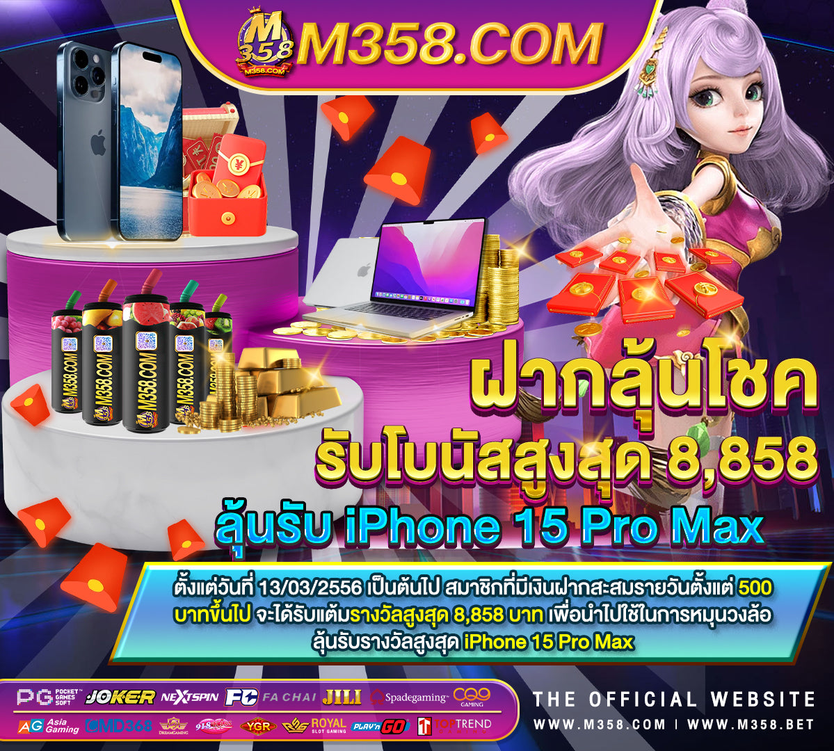 pg damo 8 gaming slot 20 รับ 100